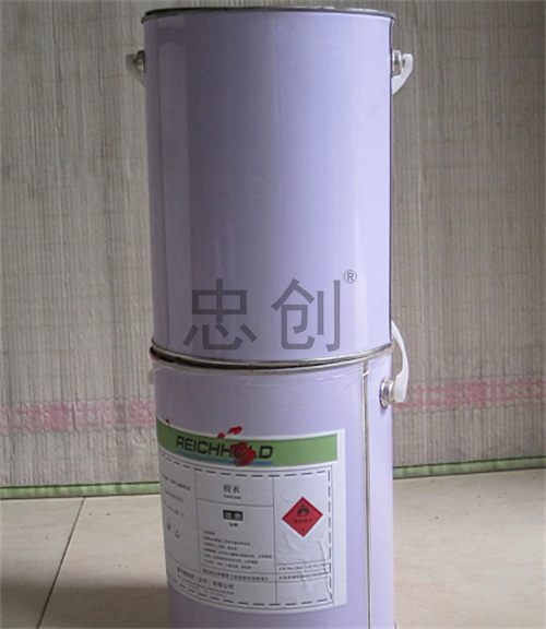 Mould resin