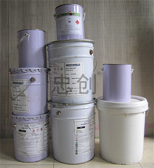 Unsaturated polyester resin